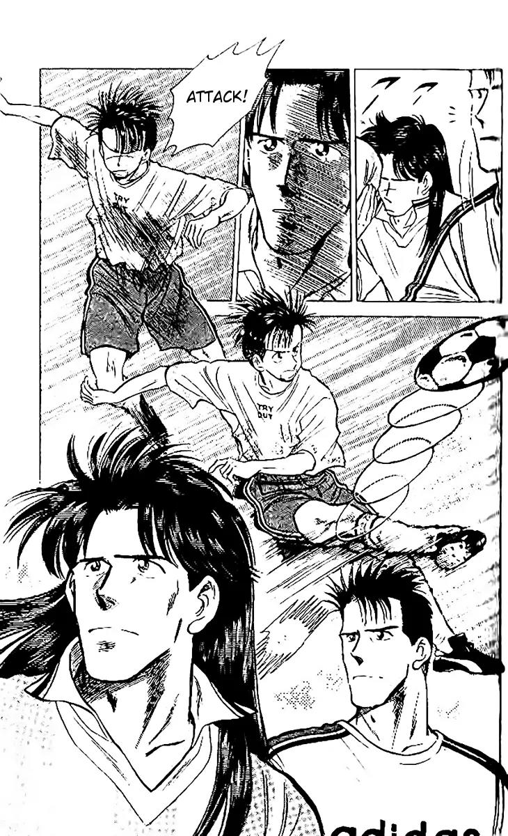 J-Dream Hishouhen Chapter 13 page 18 - Chapter 13