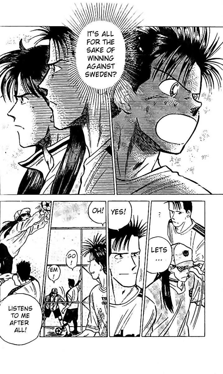 J-Dream Hishouhen Chapter 13 page 19 - Chapter 13