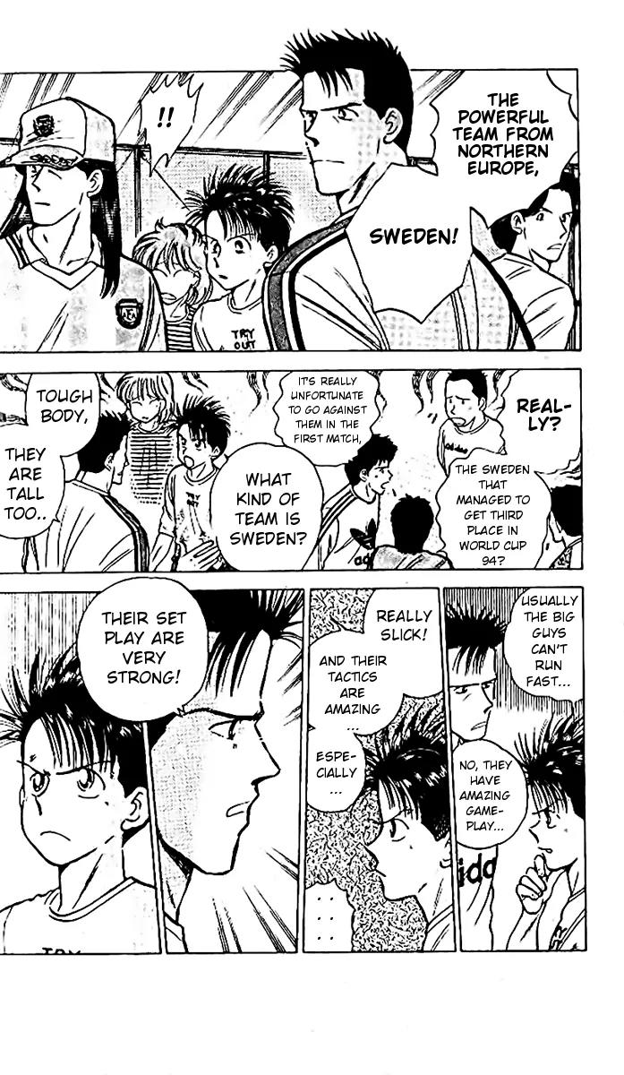 J-Dream Hishouhen Chapter 13 page 5 - Chapter 13