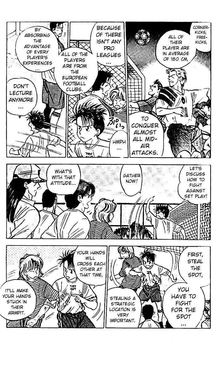 J-Dream Hishouhen Chapter 13 page 6 - Chapter 13