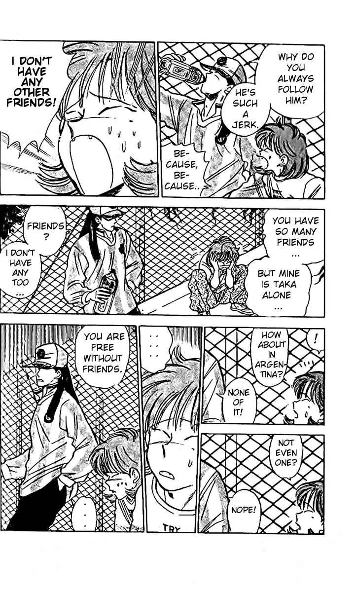 J-Dream Hishouhen Chapter 14 page 11 - Chapter 14