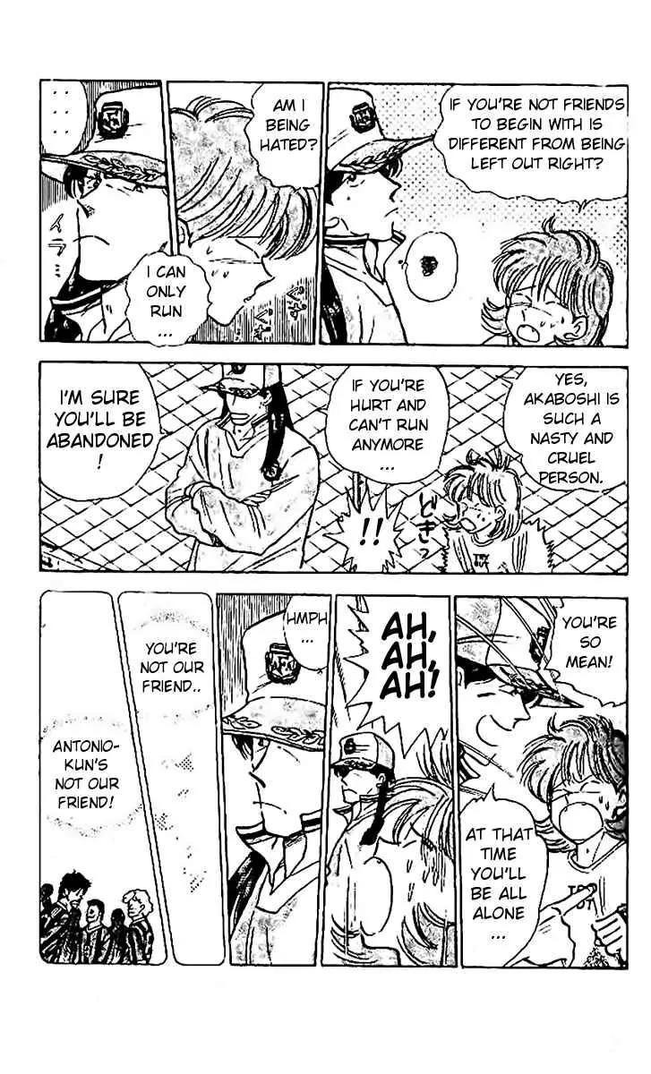 J-Dream Hishouhen Chapter 14 page 12 - Chapter 14