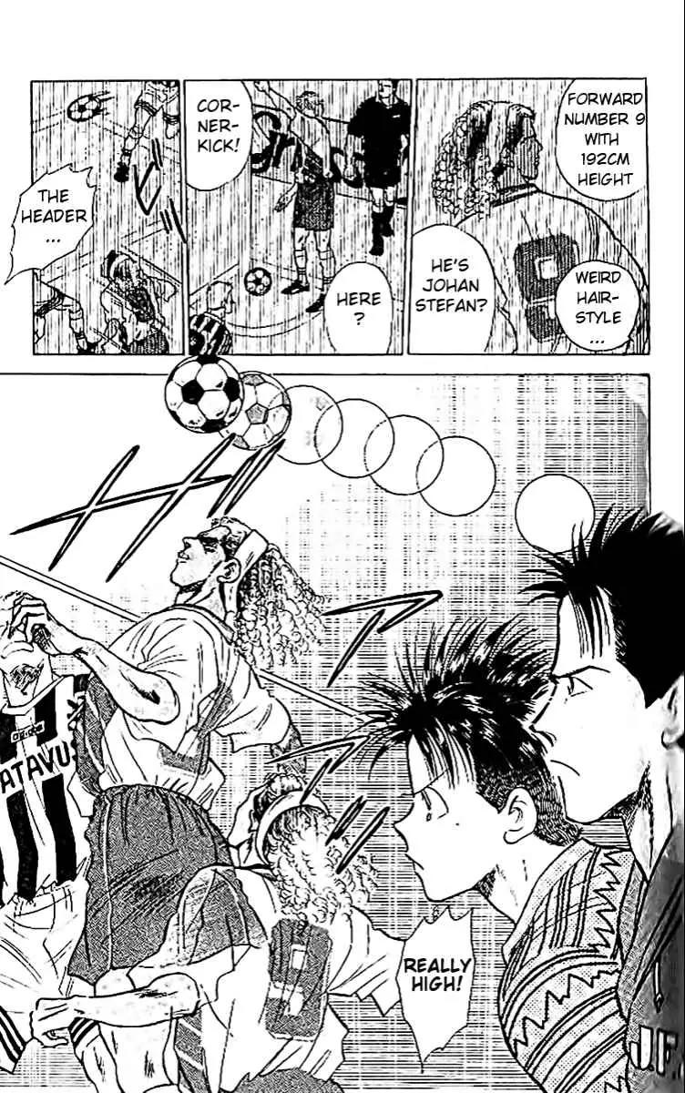 J-Dream Hishouhen Chapter 14 page 14 - Chapter 14