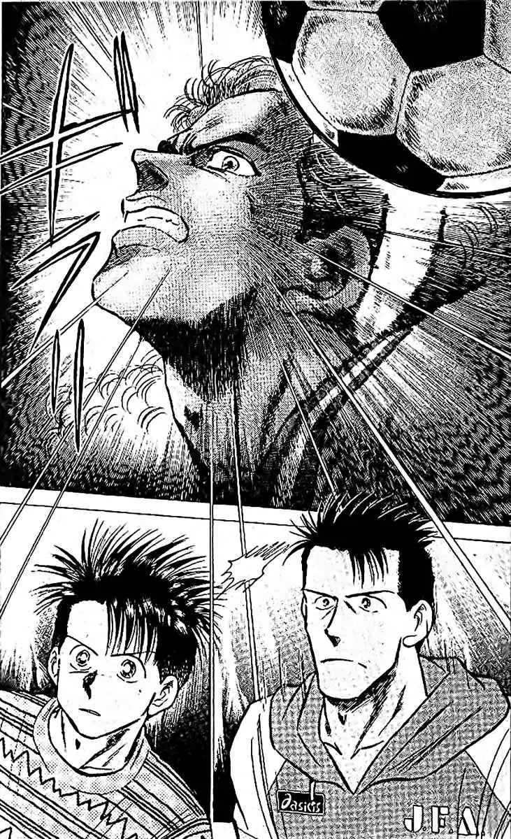 J-Dream Hishouhen Chapter 14 page 15 - Chapter 14