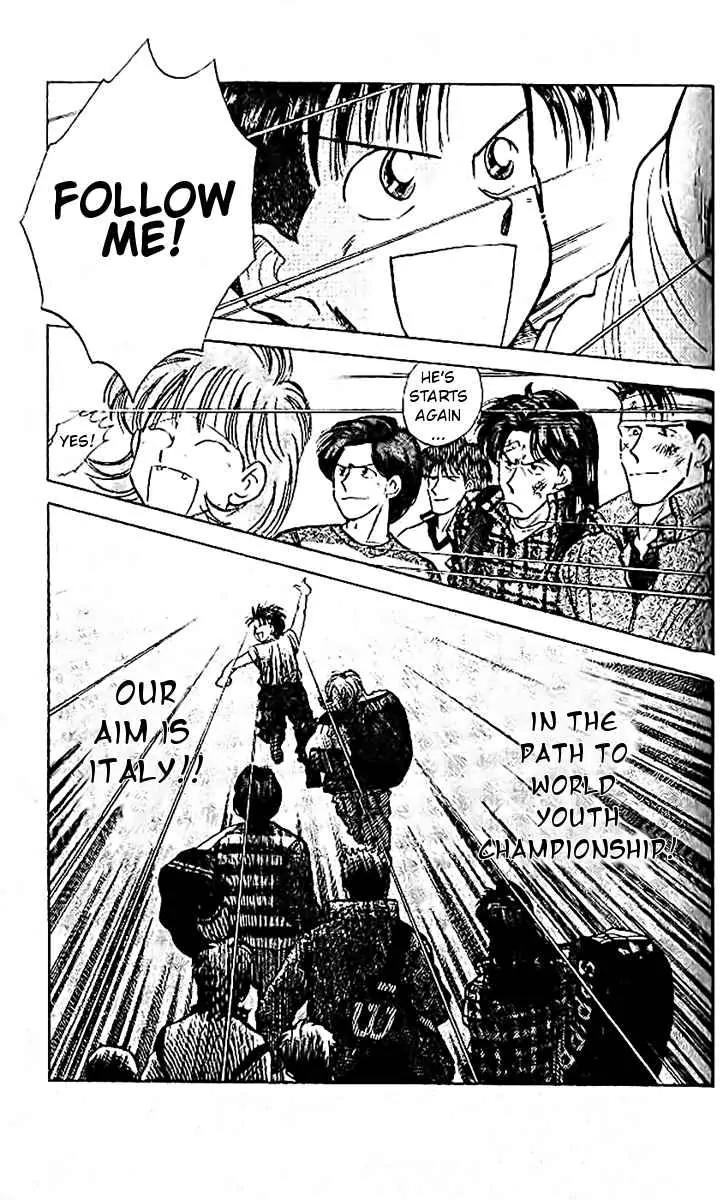 J-Dream Hishouhen Chapter 14 page 20 - Chapter 14