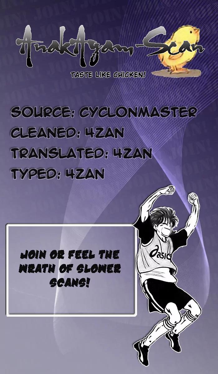 J-Dream Hishouhen Chapter 14 page 21 - Chapter 14