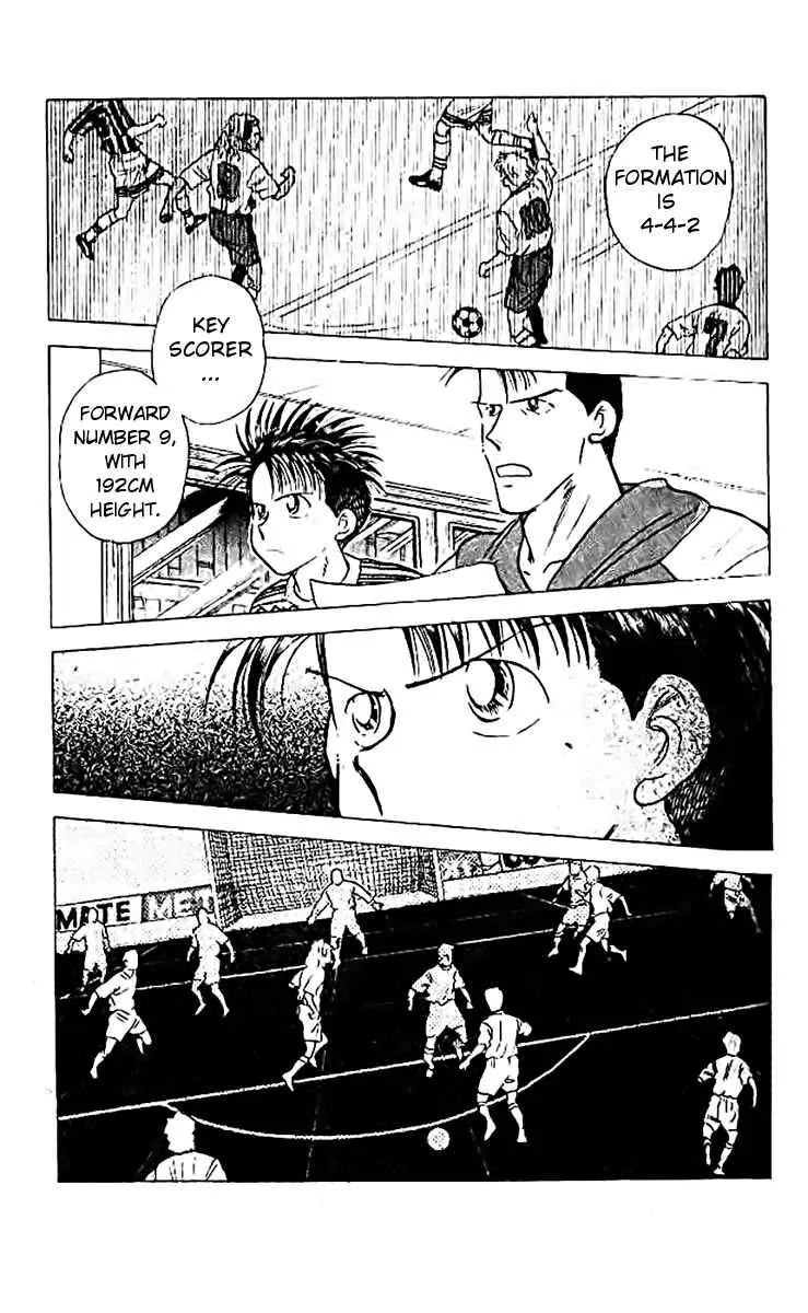 J-Dream Hishouhen Chapter 14 page 6 - Chapter 14