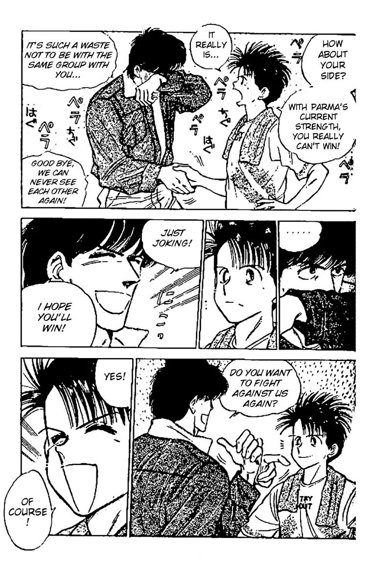 J-Dream Hishouhen Chapter 15 page 10 - Chapter 15