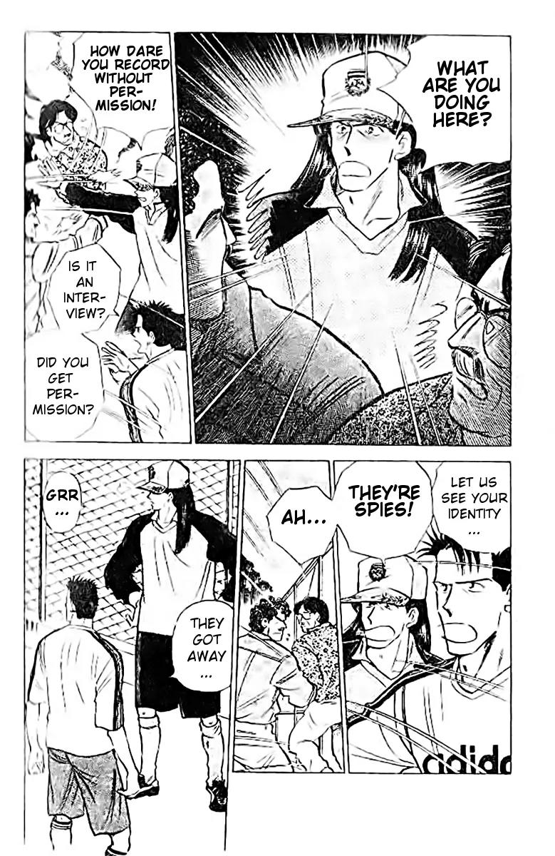 J-Dream Hishouhen Chapter 15 page 13 - Chapter 15
