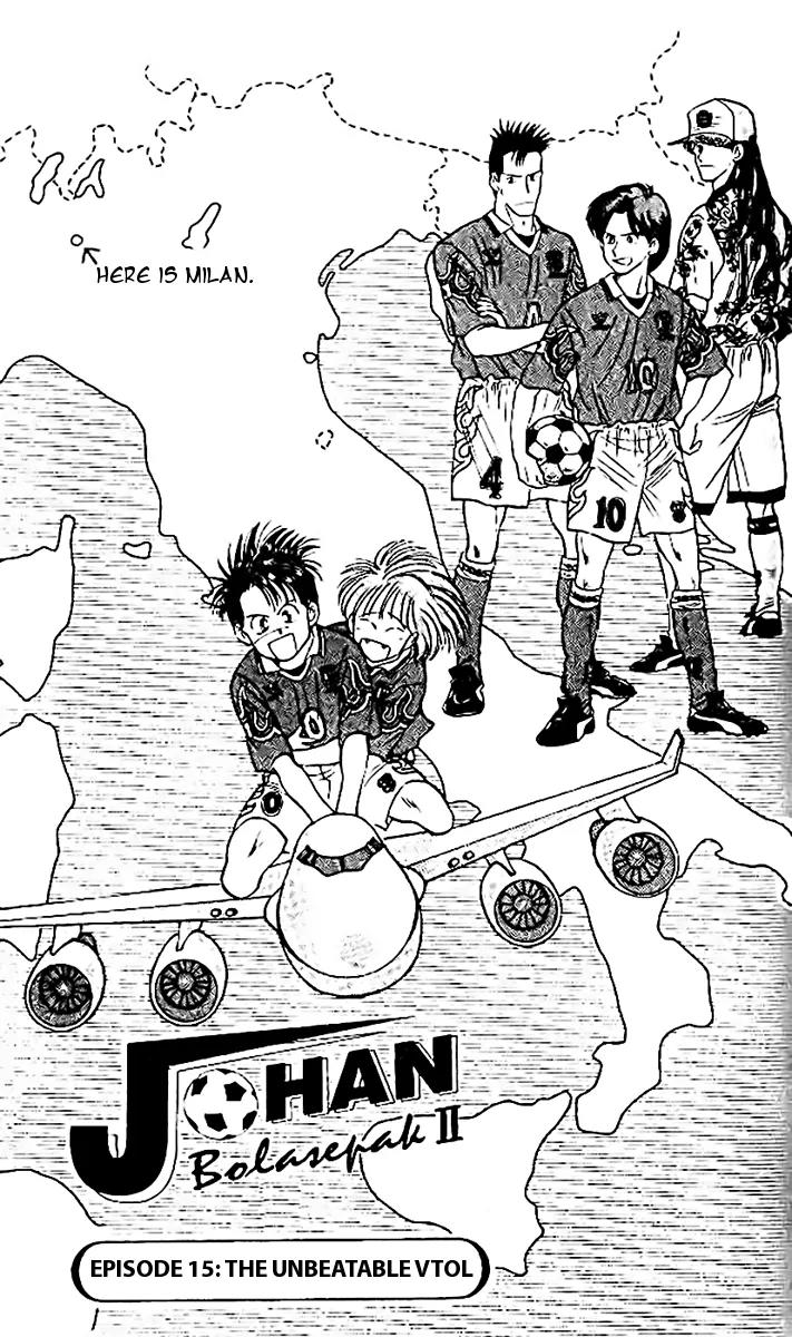 J-Dream Hishouhen Chapter 15 page 2 - Chapter 15