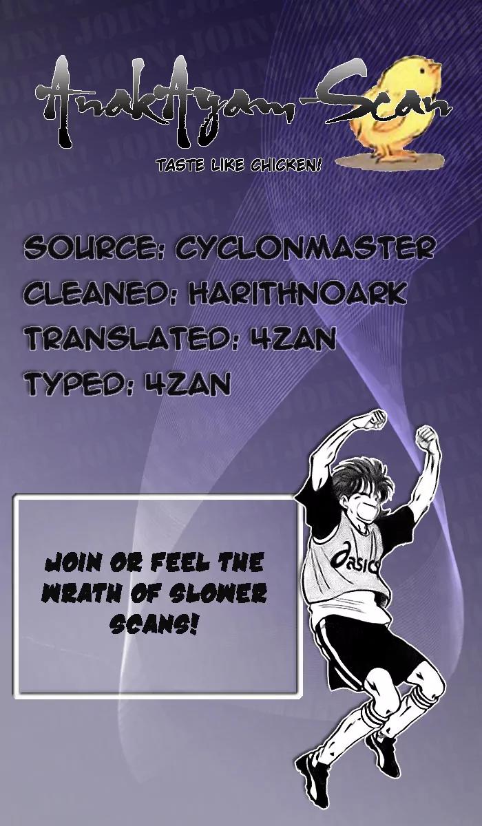 J-Dream Hishouhen Chapter 15 page 21 - Chapter 15