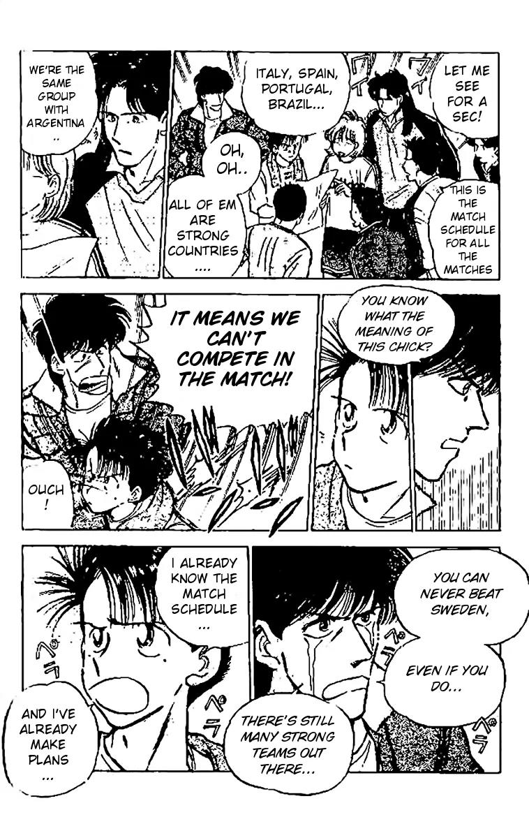 J-Dream Hishouhen Chapter 15 page 9 - Chapter 15