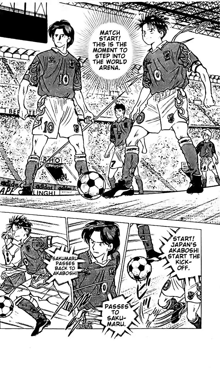J-Dream Hishouhen Chapter 16 page 12 - Chapter 16