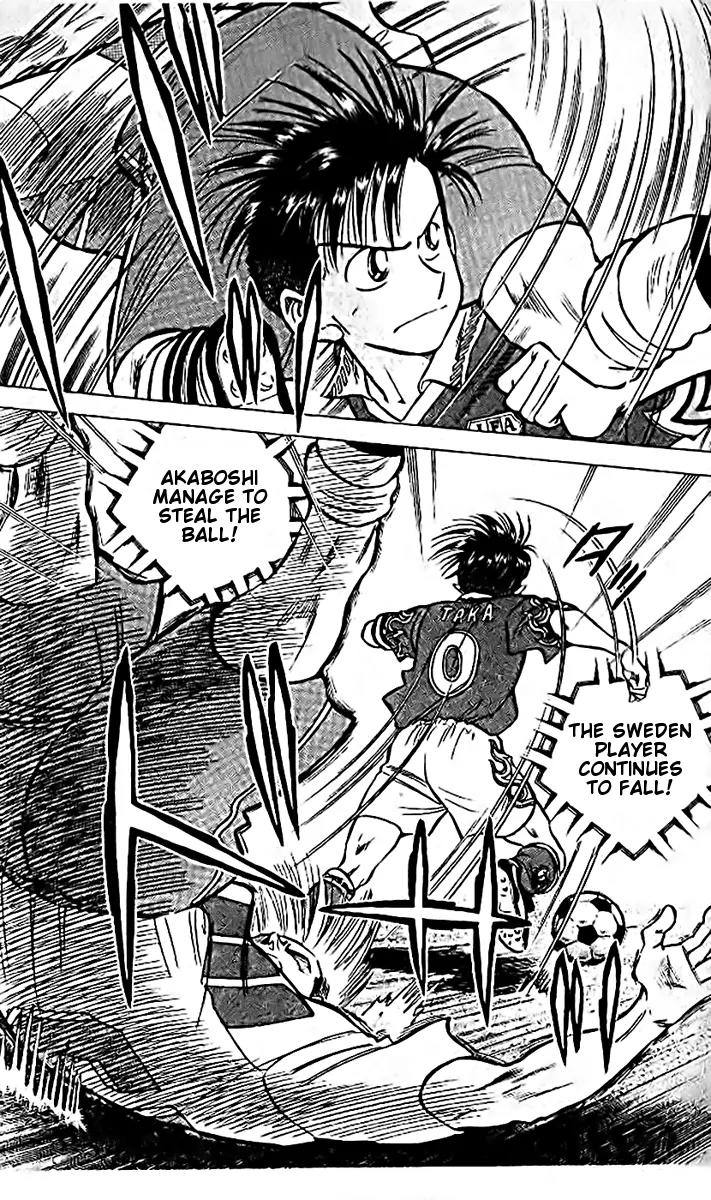 J-Dream Hishouhen Chapter 16 page 18 - Chapter 16