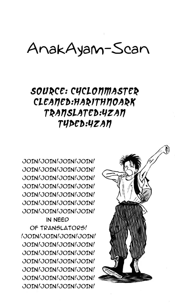 J-Dream Hishouhen Chapter 16 page 20 - Chapter 16