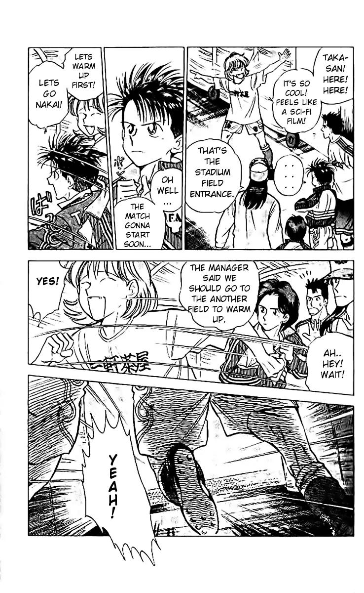 J-Dream Hishouhen Chapter 16 page 6 - Chapter 16