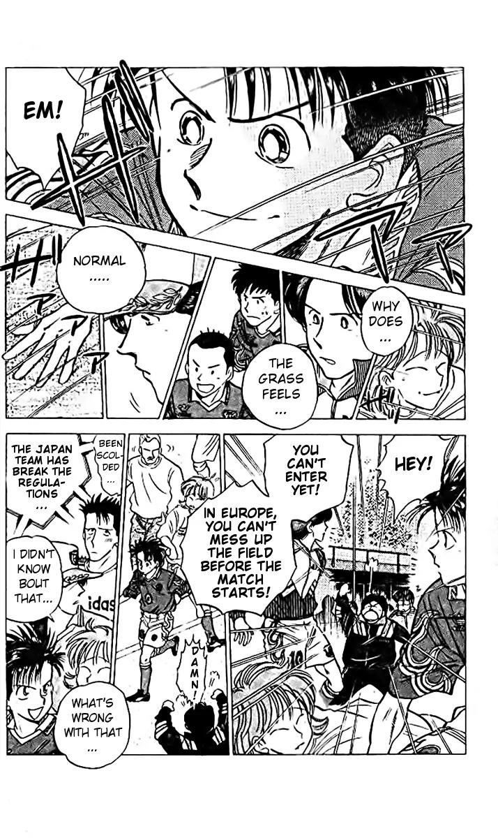 J-Dream Hishouhen Chapter 16 page 8 - Chapter 16