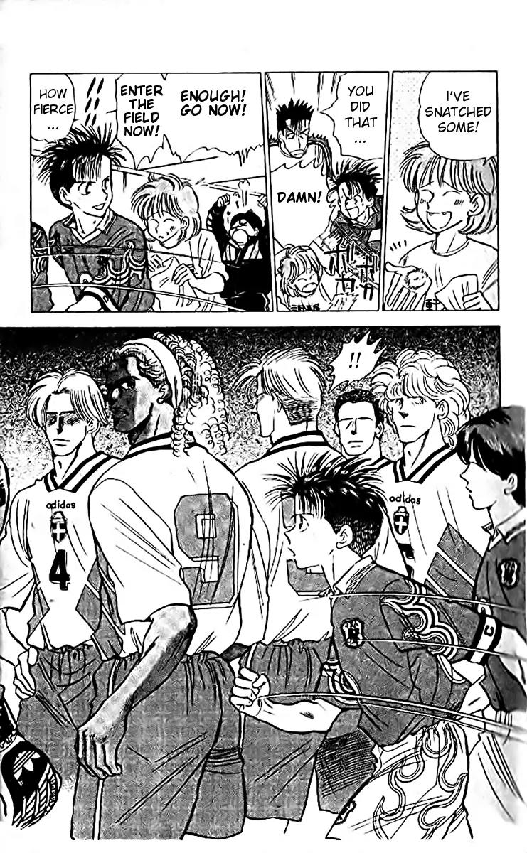 J-Dream Hishouhen Chapter 16 page 9 - Chapter 16