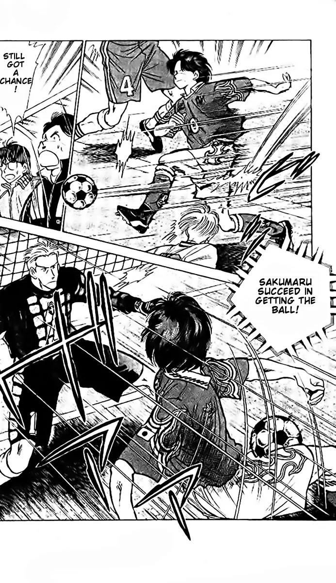 J-Dream Hishouhen Chapter 17 page 11 - Chapter 17