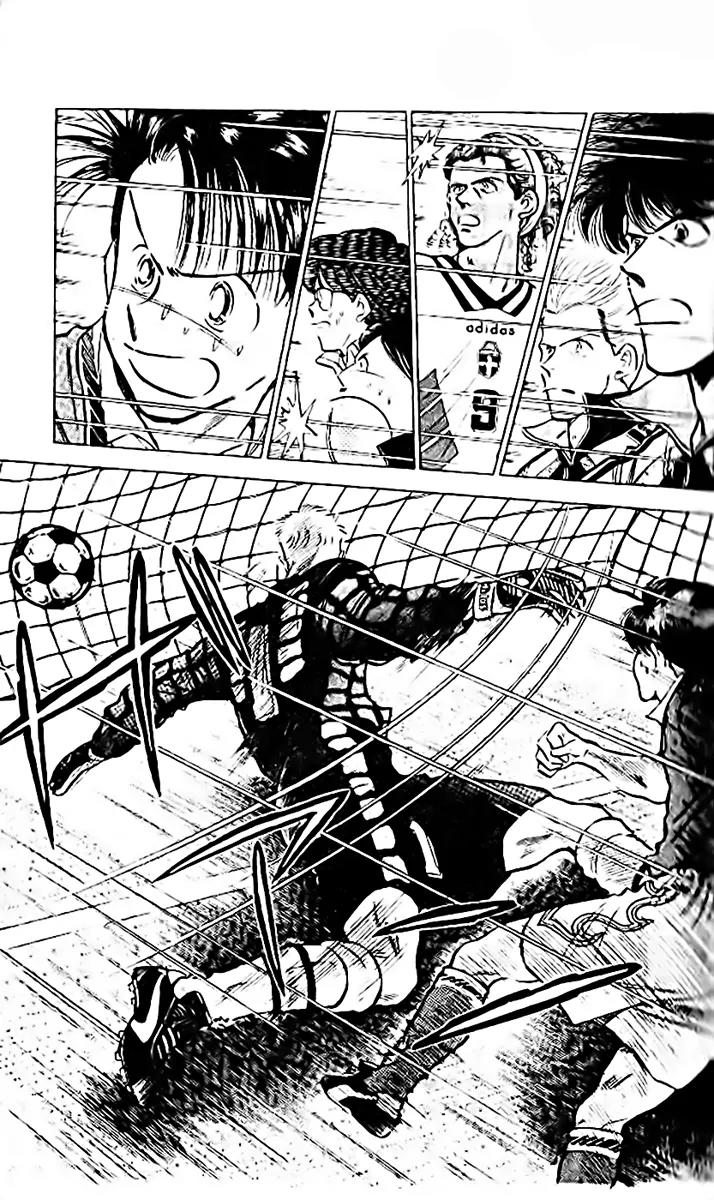 J-Dream Hishouhen Chapter 17 page 14 - Chapter 17