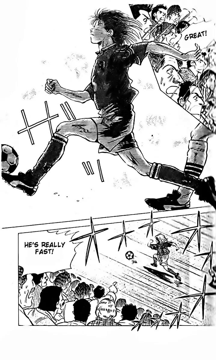J-Dream Hishouhen Chapter 17 page 8 - Chapter 17