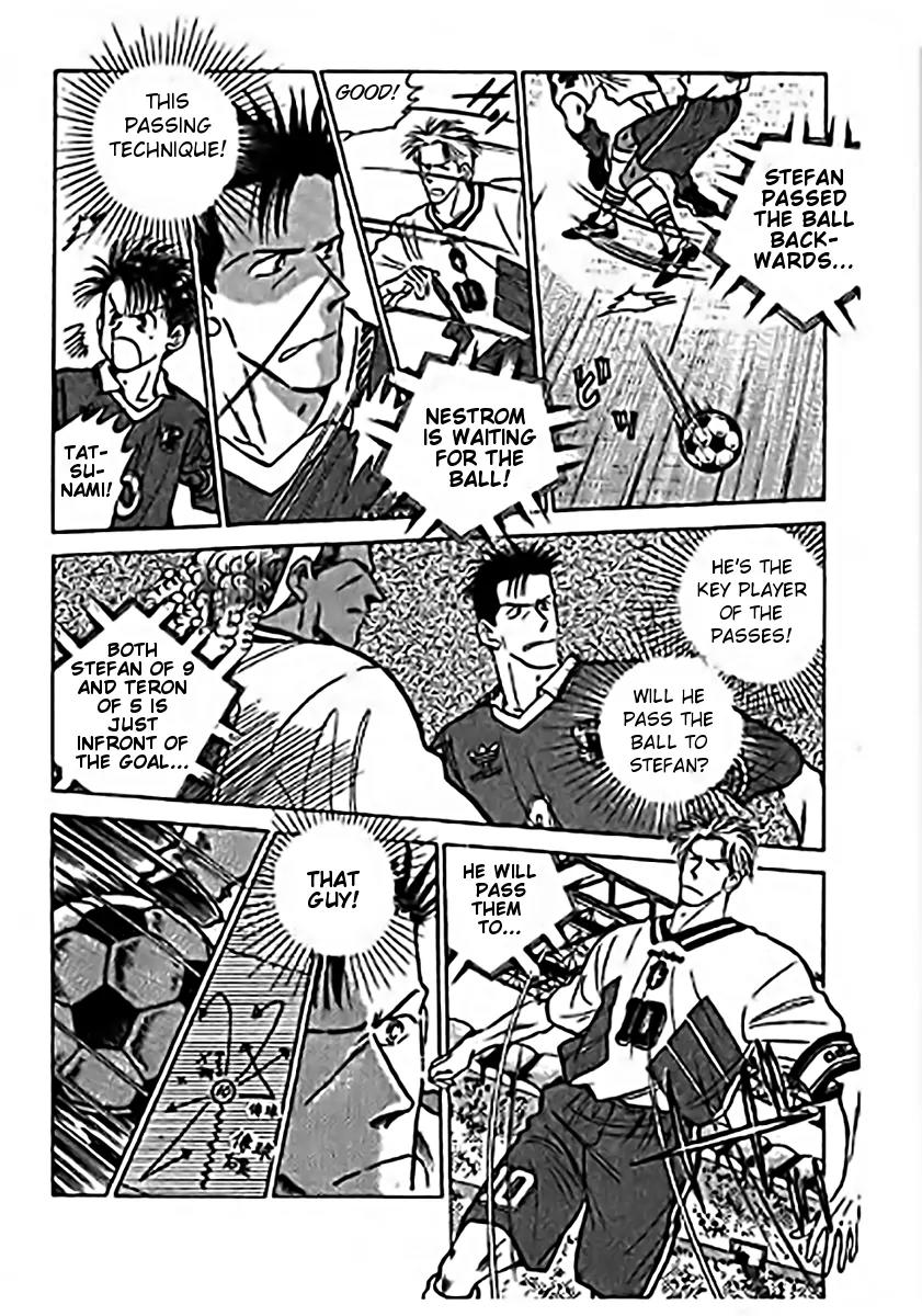 J-Dream Hishouhen Chapter 18 page 10 - Chapter 18