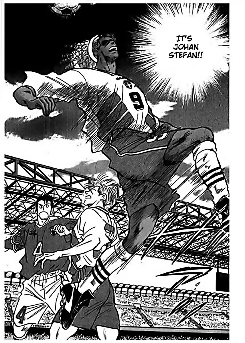 J-Dream Hishouhen Chapter 18 page 14 - Chapter 18