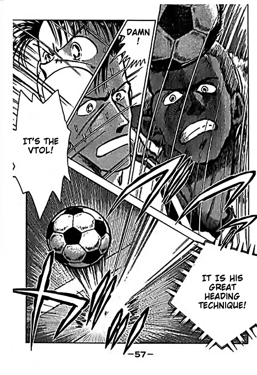 J-Dream Hishouhen Chapter 18 page 15 - Chapter 18