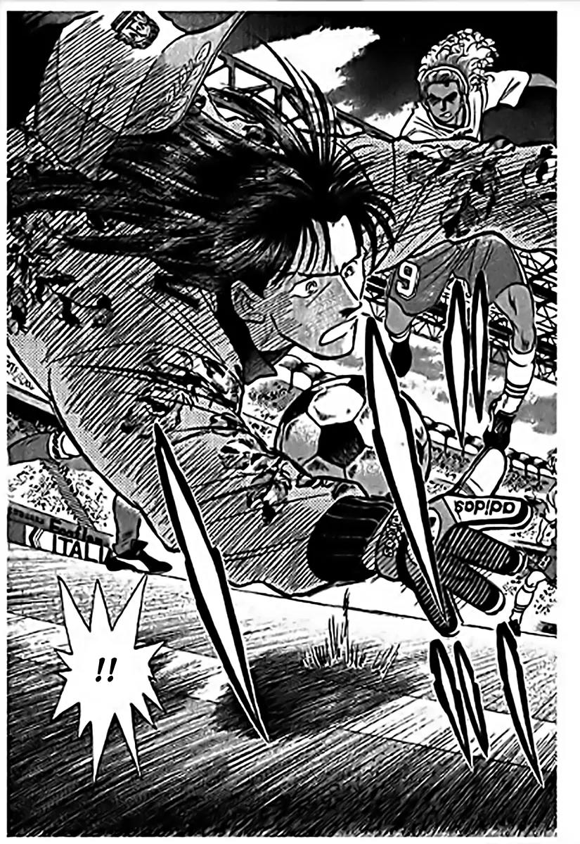 J-Dream Hishouhen Chapter 18 page 16 - Chapter 18