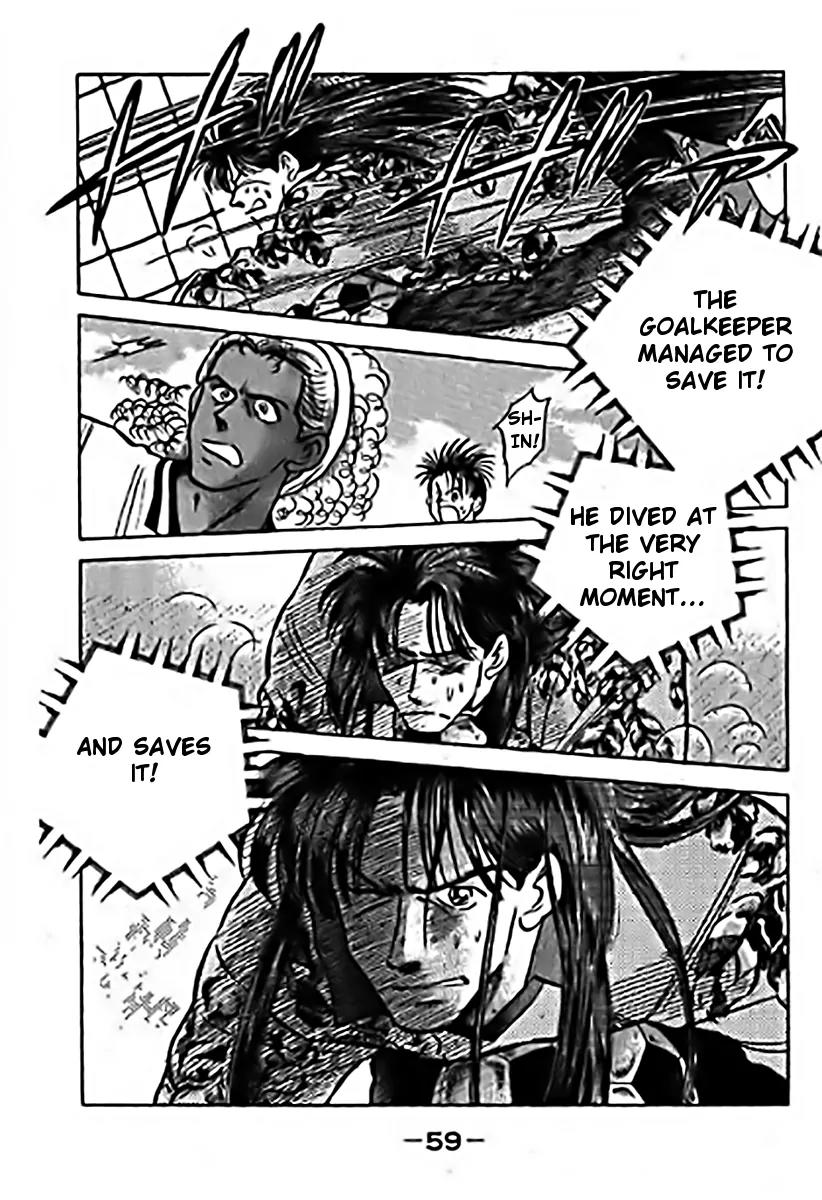 J-Dream Hishouhen Chapter 18 page 17 - Chapter 18