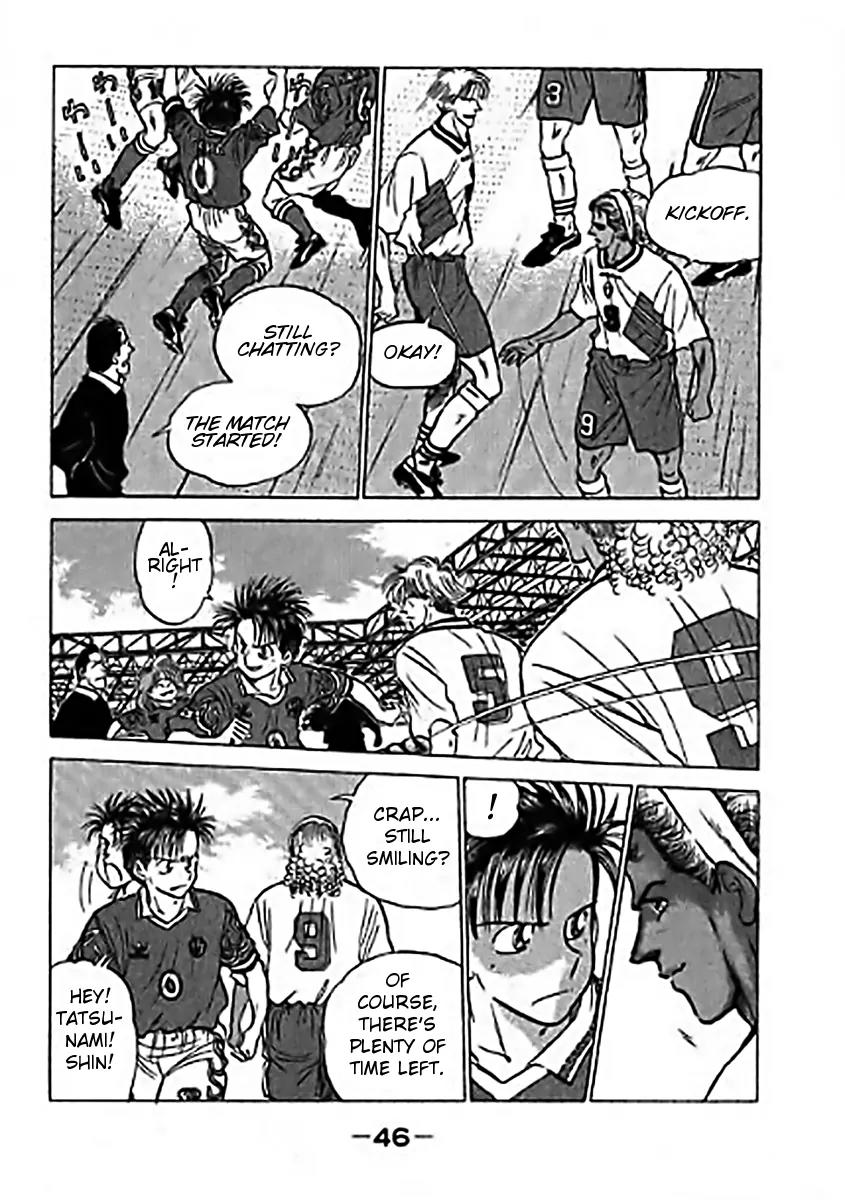 J-Dream Hishouhen Chapter 18 page 4 - Chapter 18