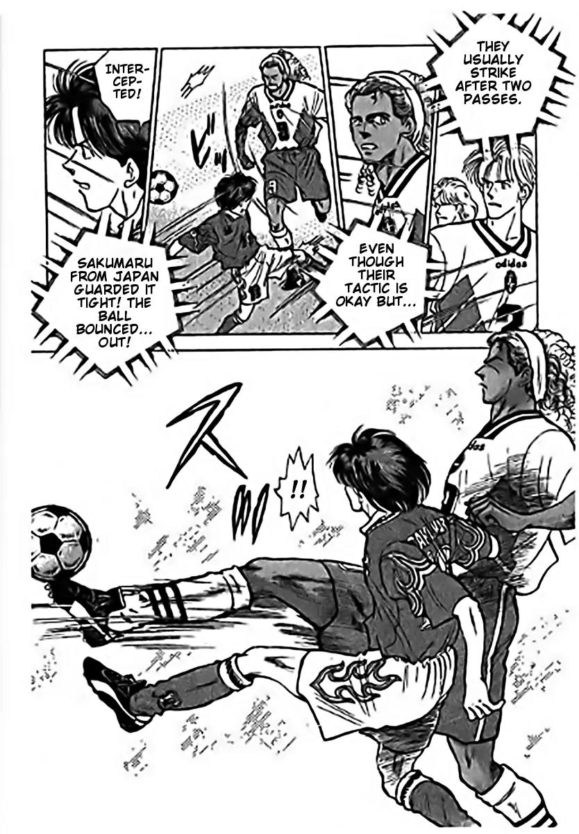J-Dream Hishouhen Chapter 18 page 7 - Chapter 18