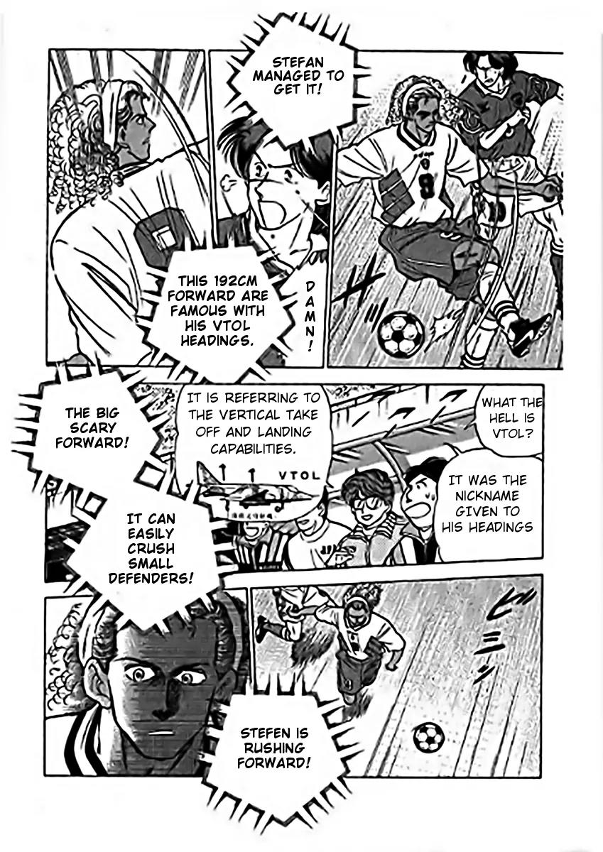 J-Dream Hishouhen Chapter 18 page 8 - Chapter 18