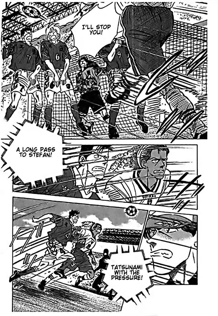 J-Dream Hishouhen Chapter 19 page 11 - Chapter 19