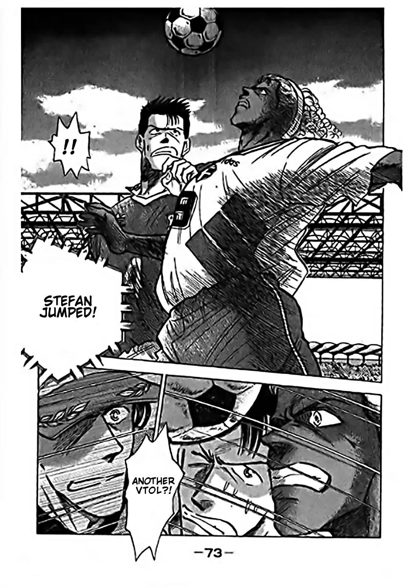 J-Dream Hishouhen Chapter 19 page 12 - Chapter 19