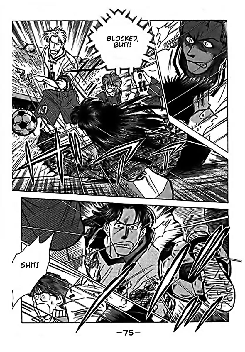 J-Dream Hishouhen Chapter 19 page 14 - Chapter 19
