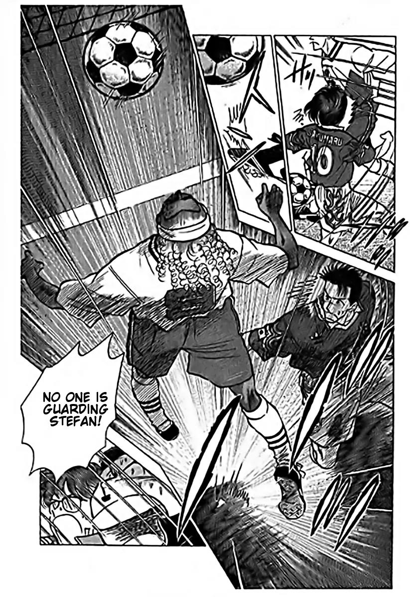 J-Dream Hishouhen Chapter 19 page 16 - Chapter 19