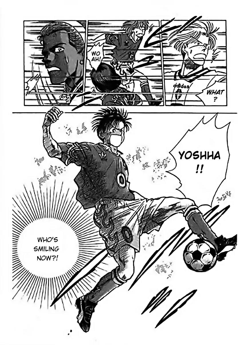 J-Dream Hishouhen Chapter 19 page 20 - Chapter 19