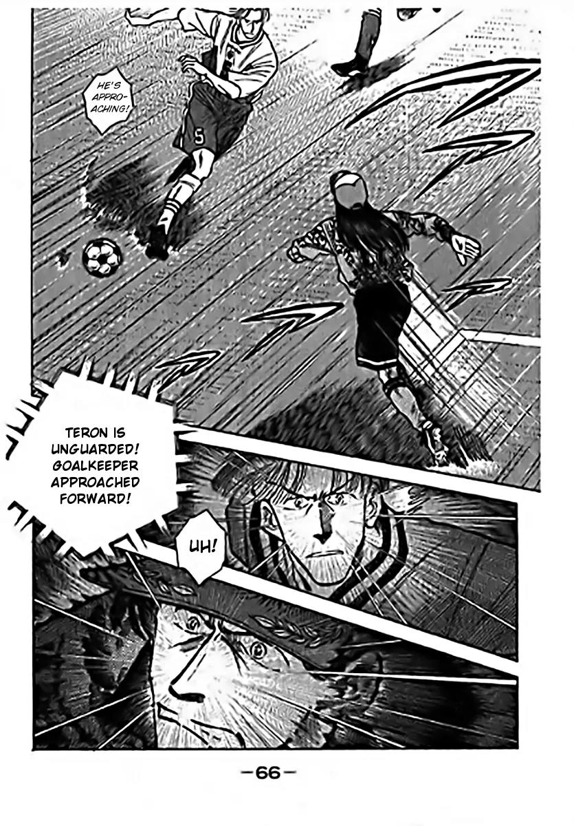 J-Dream Hishouhen Chapter 19 page 5 - Chapter 19