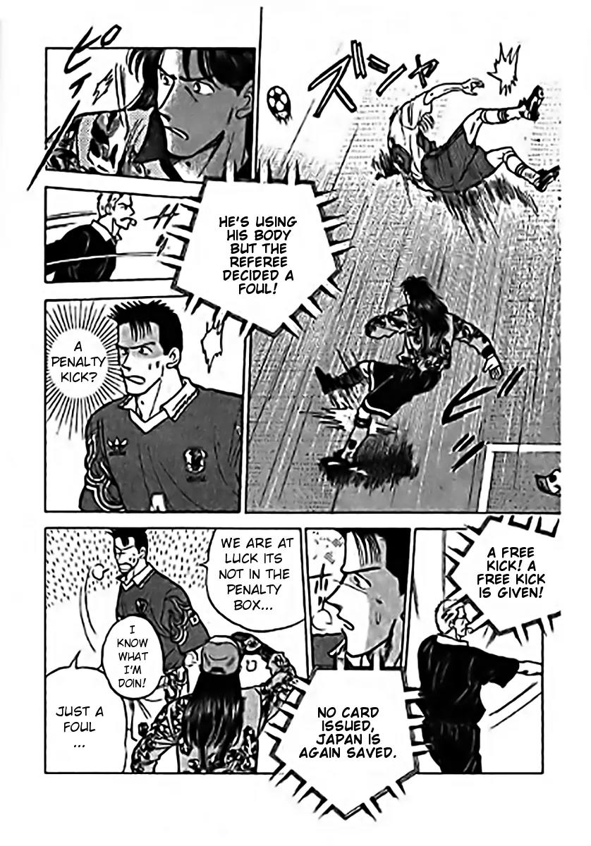 J-Dream Hishouhen Chapter 19 page 7 - Chapter 19