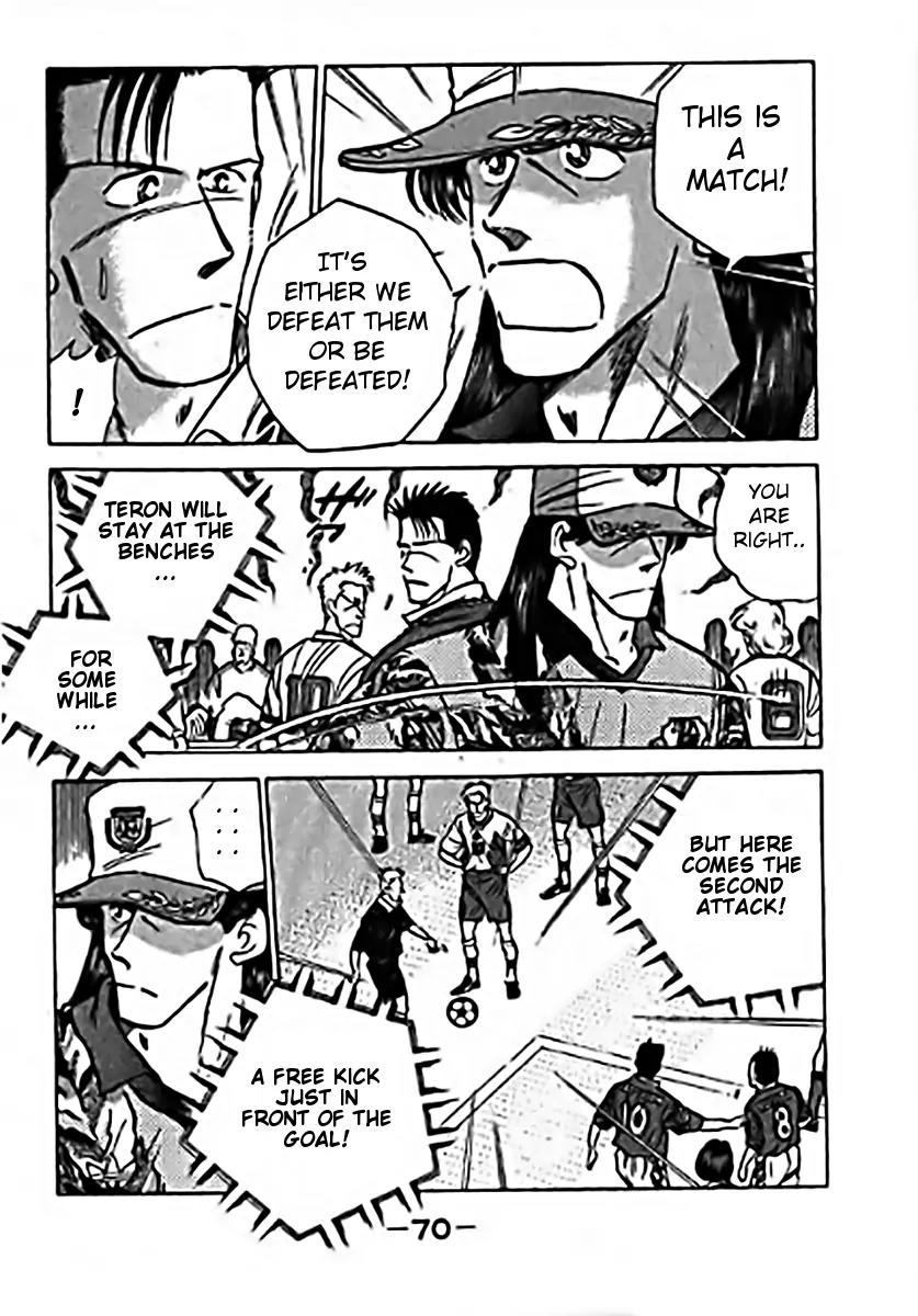 J-Dream Hishouhen Chapter 19 page 9 - Chapter 19