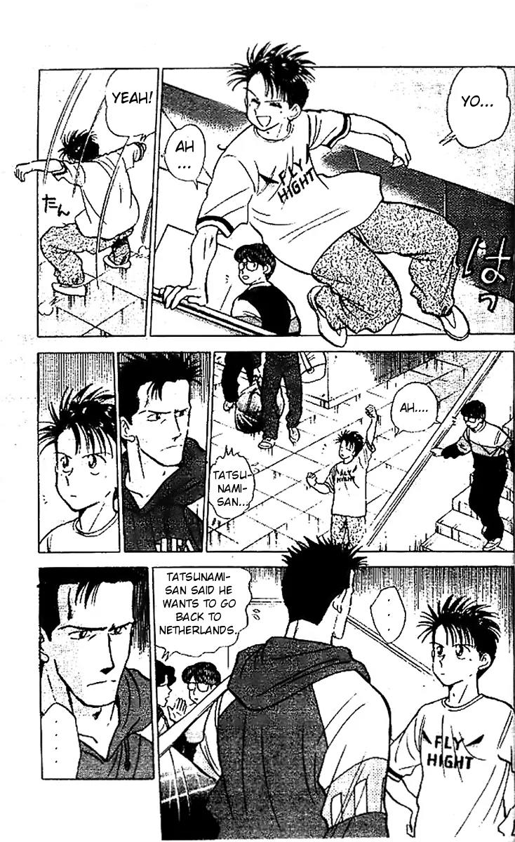 J-Dream Hishouhen Chapter 2 page 16 - Chapter 2