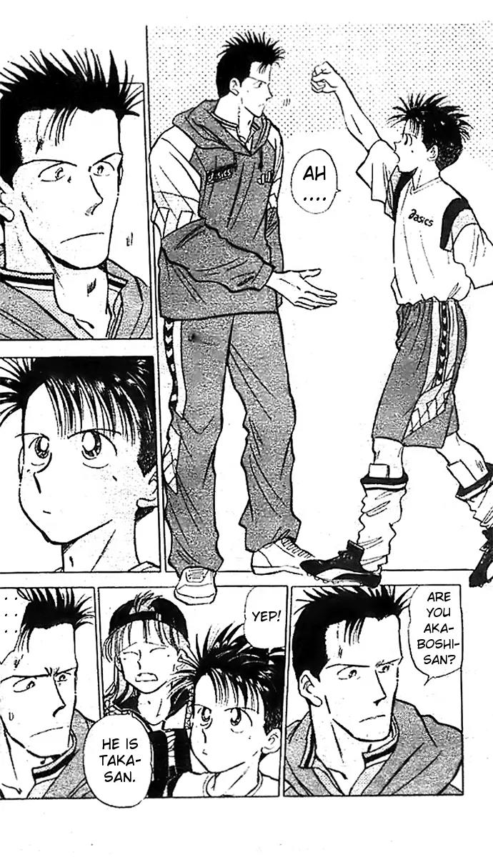 J-Dream Hishouhen Chapter 2 page 5 - Chapter 2