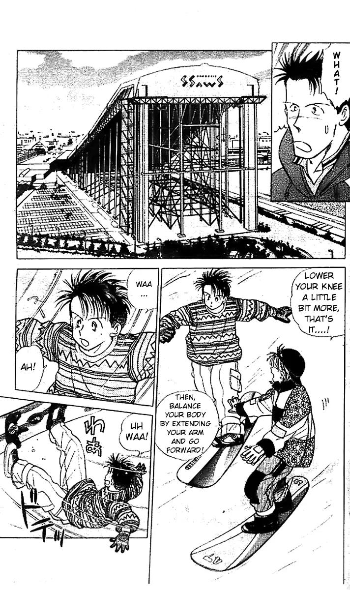 J-Dream Hishouhen Chapter 2 page 8 - Chapter 2