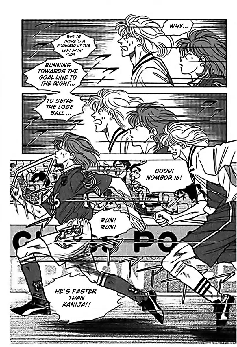 J-Dream Hishouhen Chapter 20 page 10 - Chapter 20