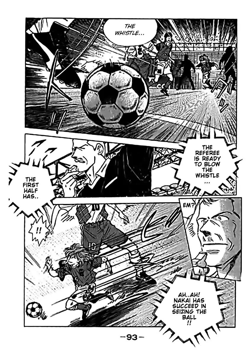 J-Dream Hishouhen Chapter 20 page 12 - Chapter 20