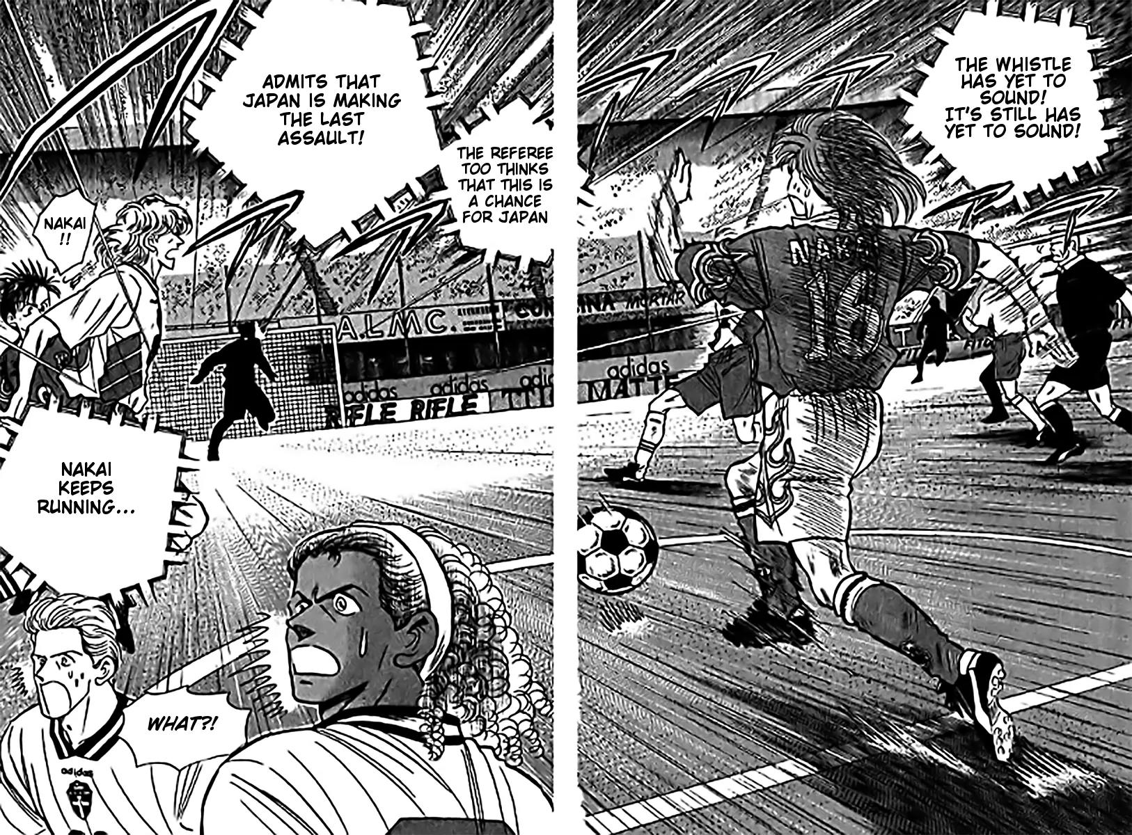 J-Dream Hishouhen Chapter 20 page 13 - Chapter 20