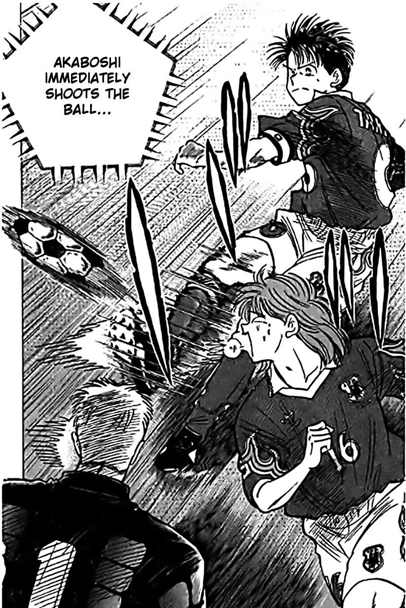 J-Dream Hishouhen Chapter 20 page 18 - Chapter 20