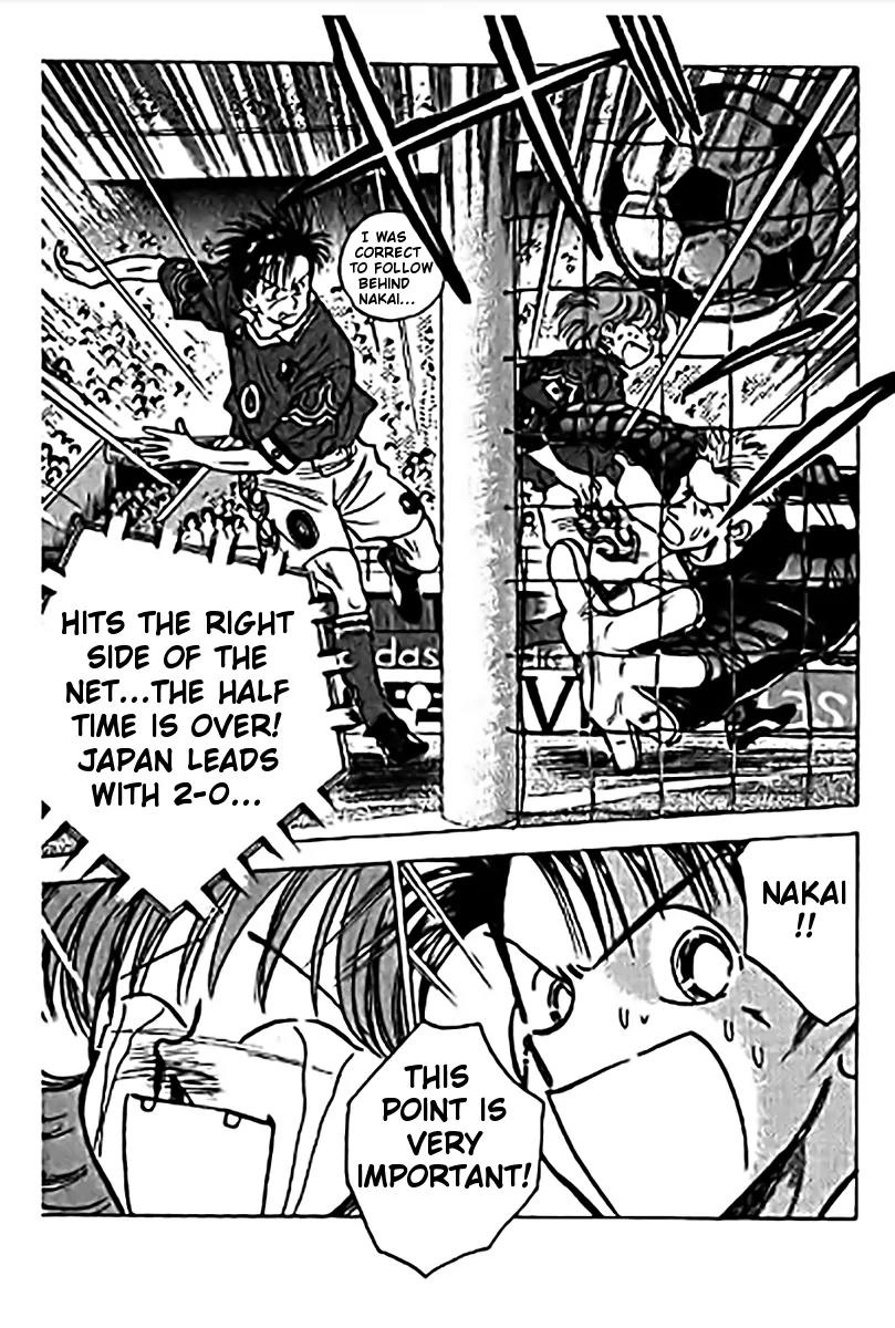 J-Dream Hishouhen Chapter 20 page 19 - Chapter 20