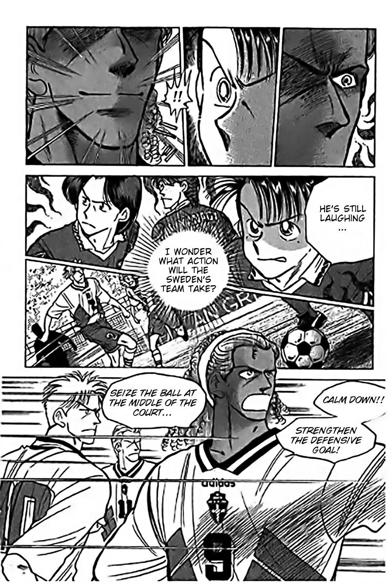 J-Dream Hishouhen Chapter 20 page 3 - Chapter 20